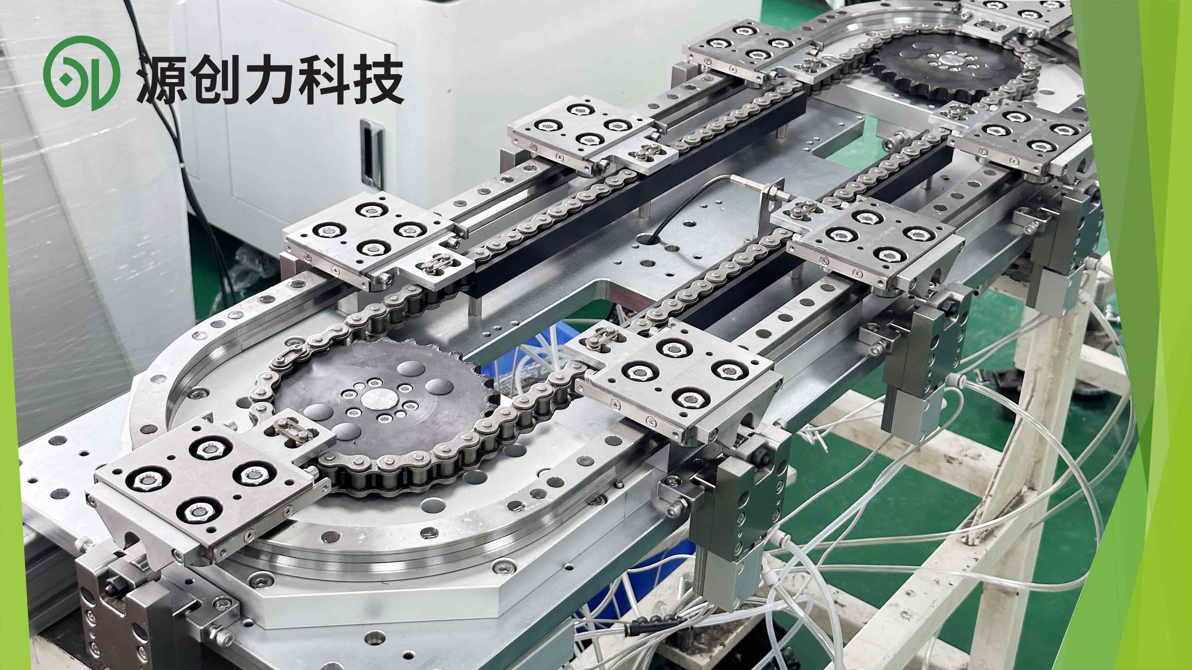 宁波源创力自动化科技有限公司：环形导轨生产领域的卓越先锋