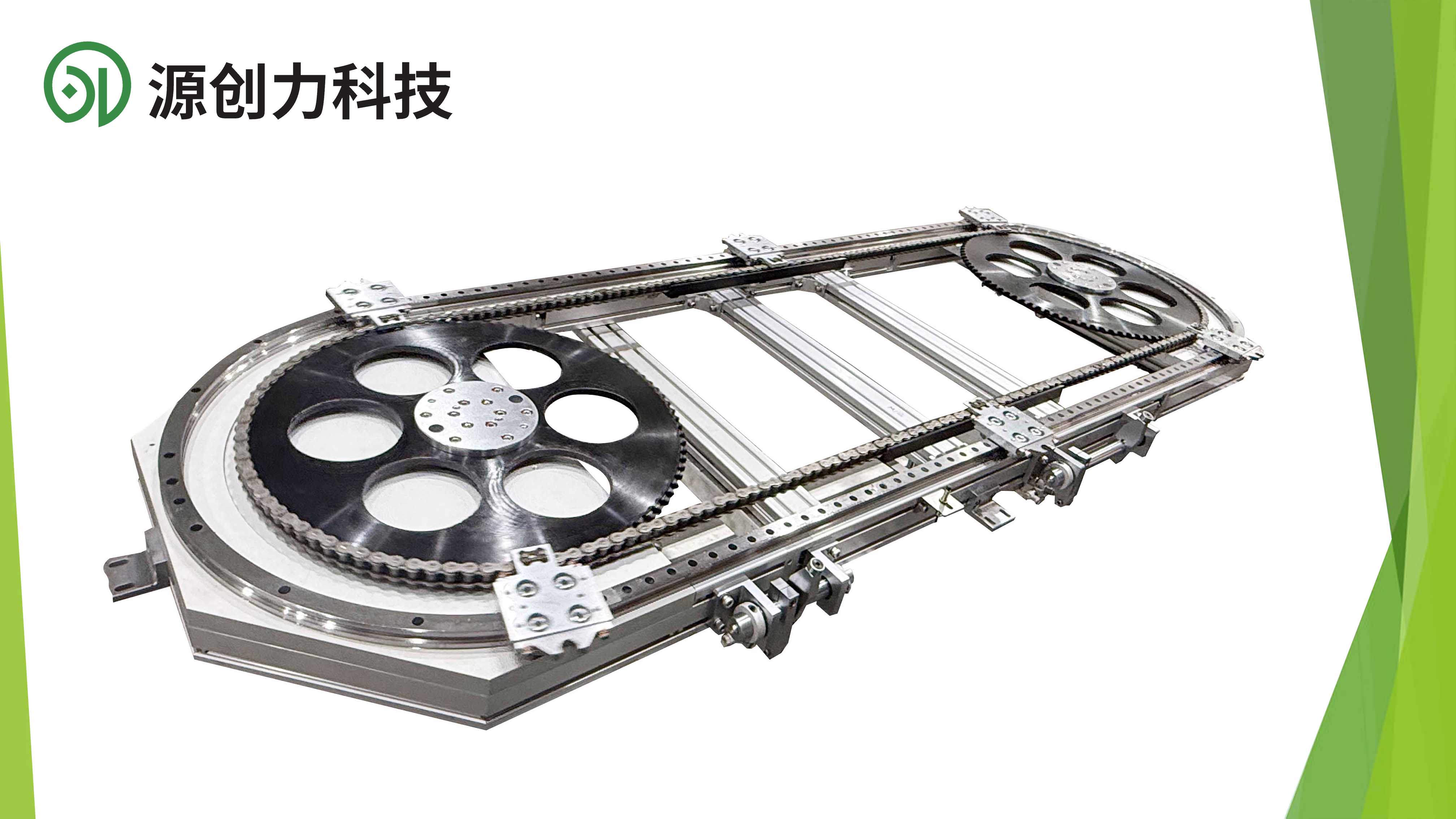 环形导轨技术：为智能物流系统提供核心传动支撑