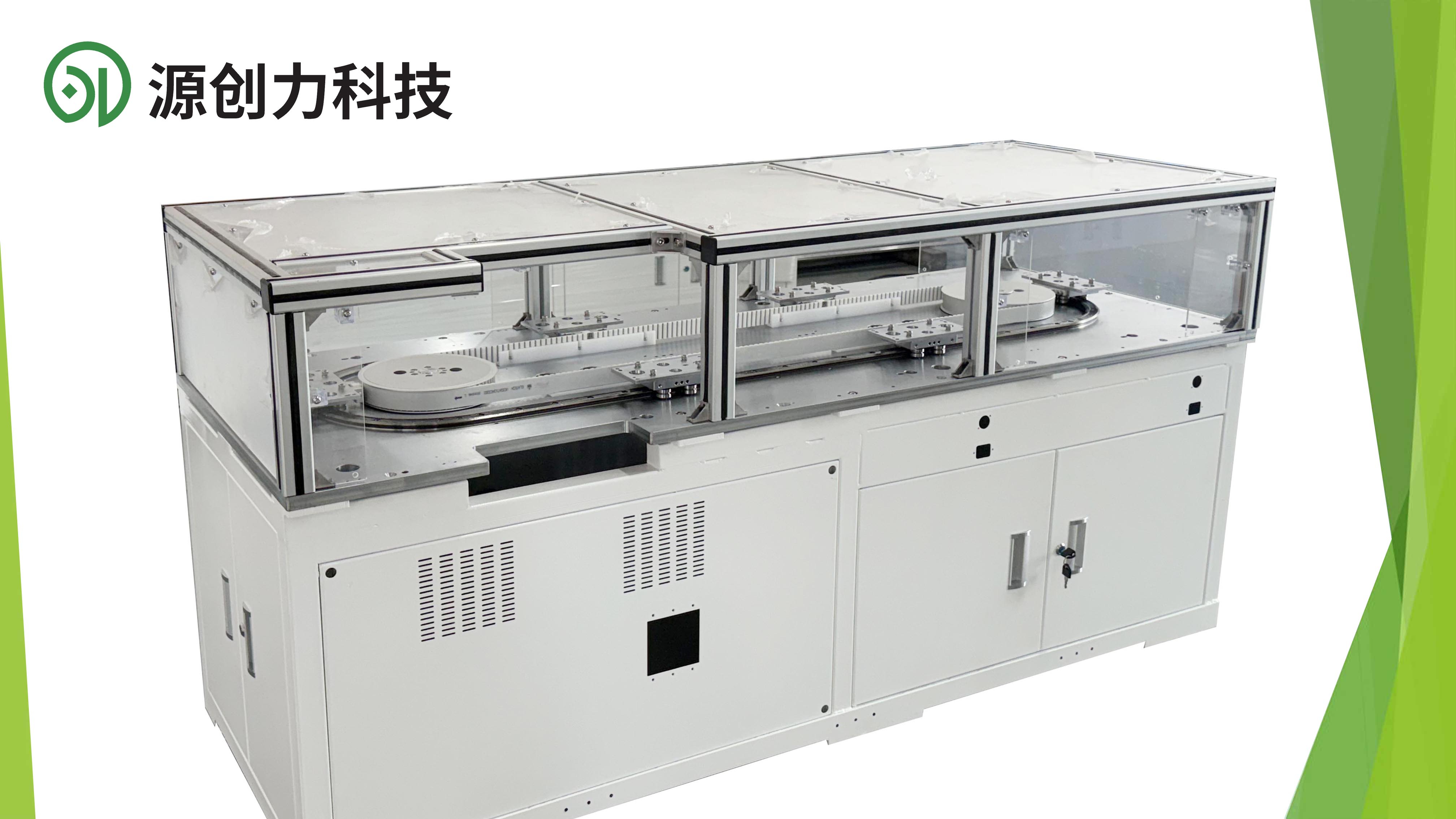 1762738496189067.jpg 11.1(3).JPG