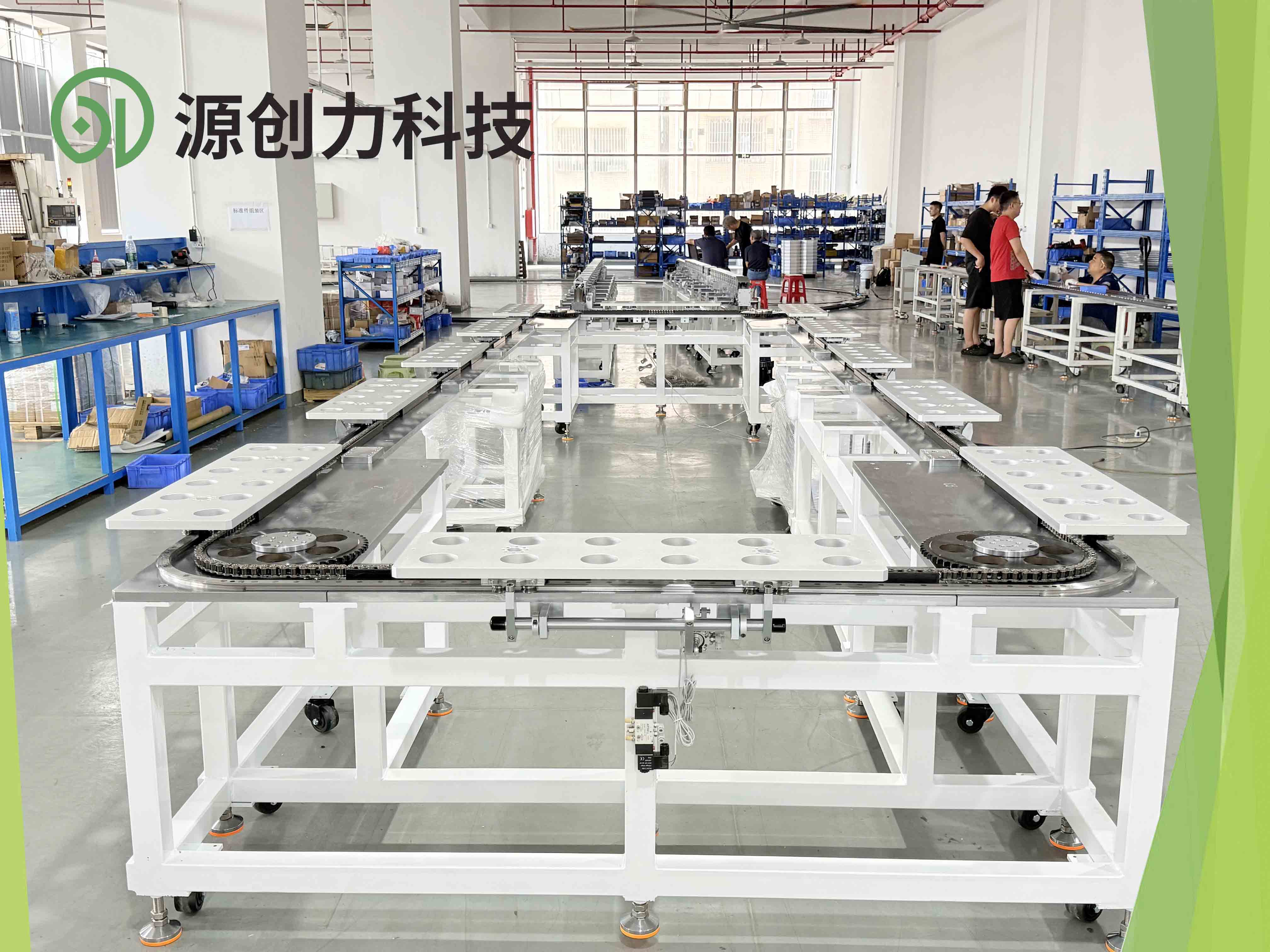 源创力自动化：以精密环形导轨技术赋能新能源汽车智造新高度