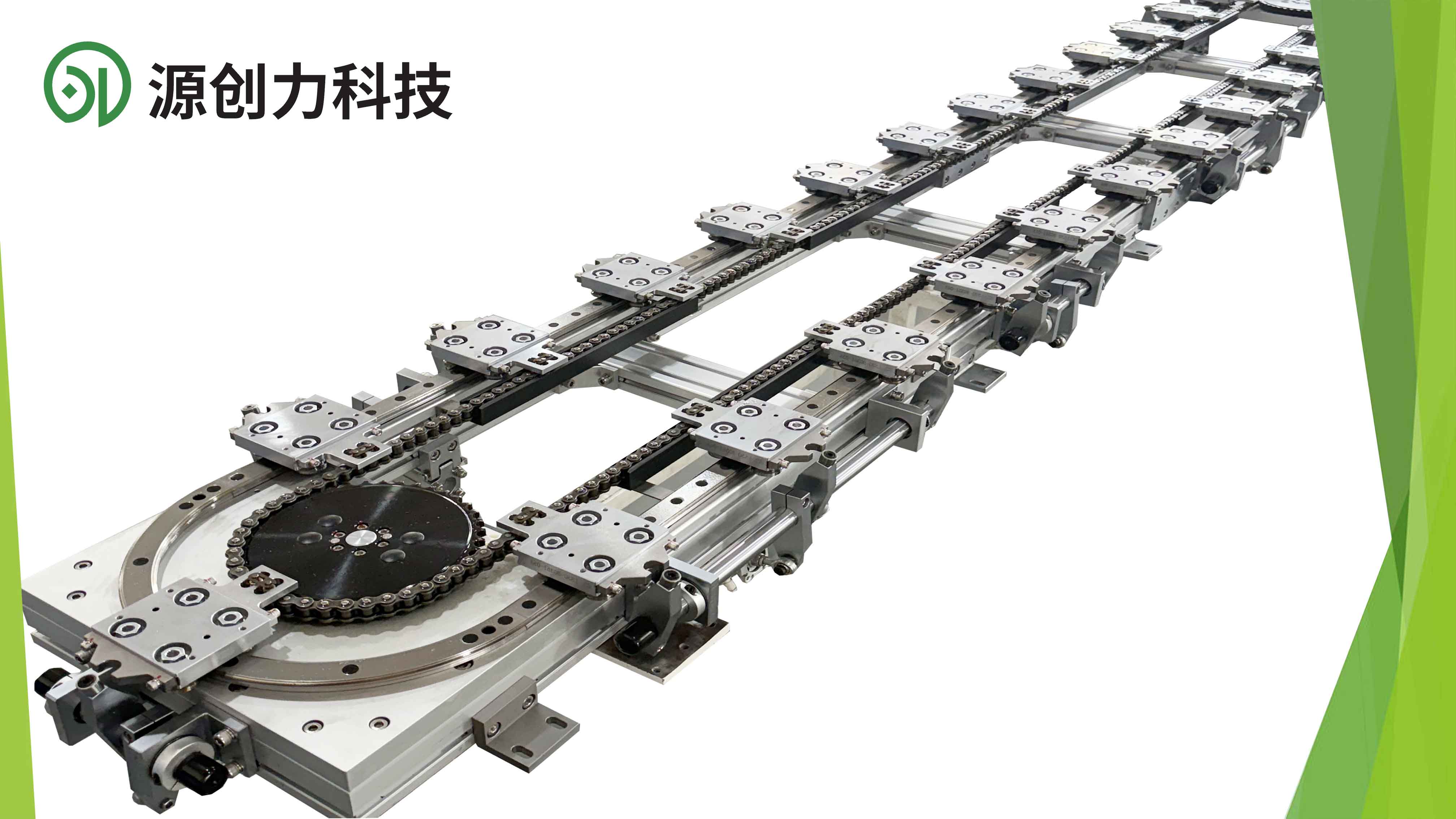 环形导轨行业迎来新发展阶段，技术创新引领智能制造业升级