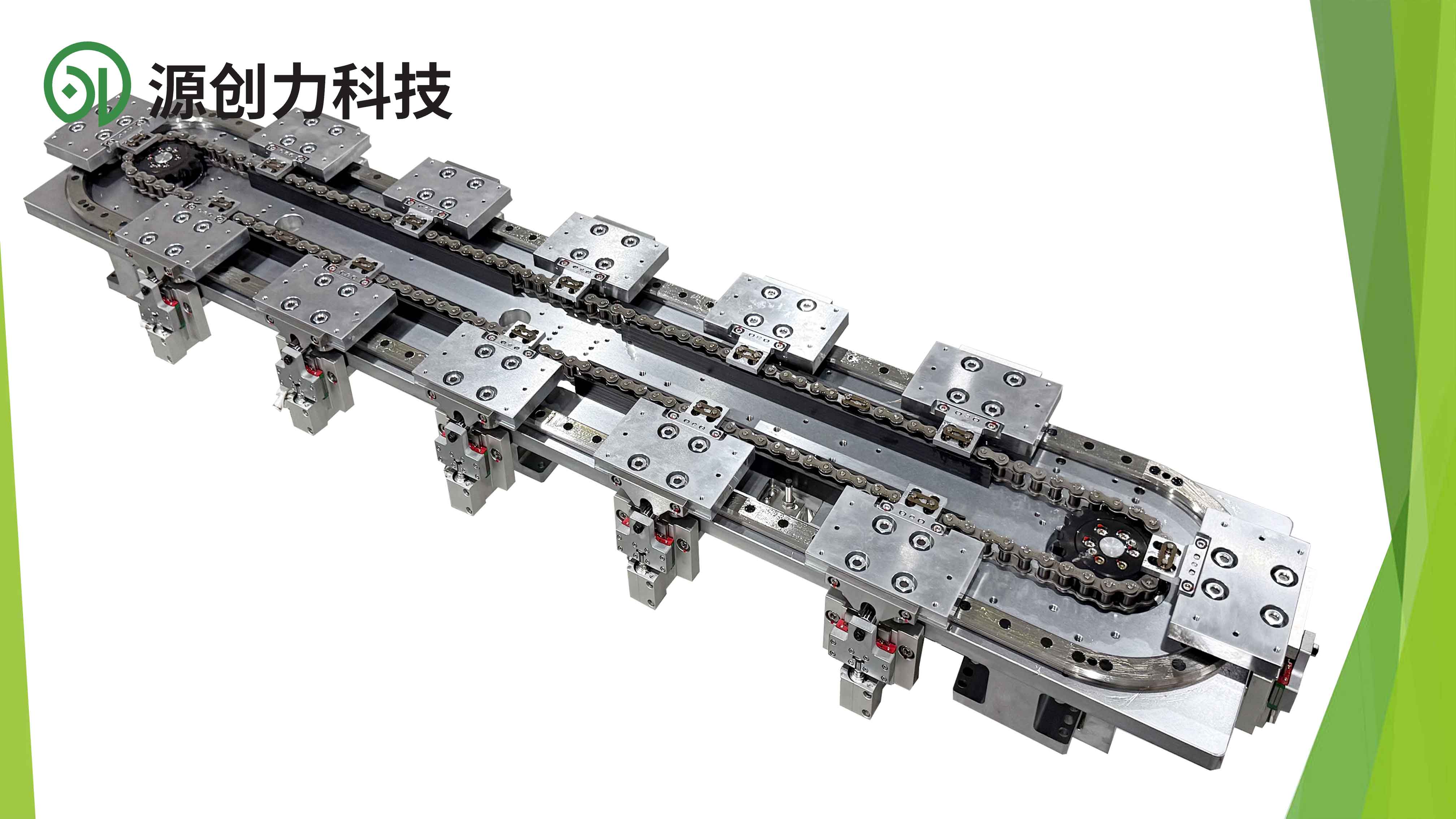 环形导轨系统：精密自动化产线的核心构建基石