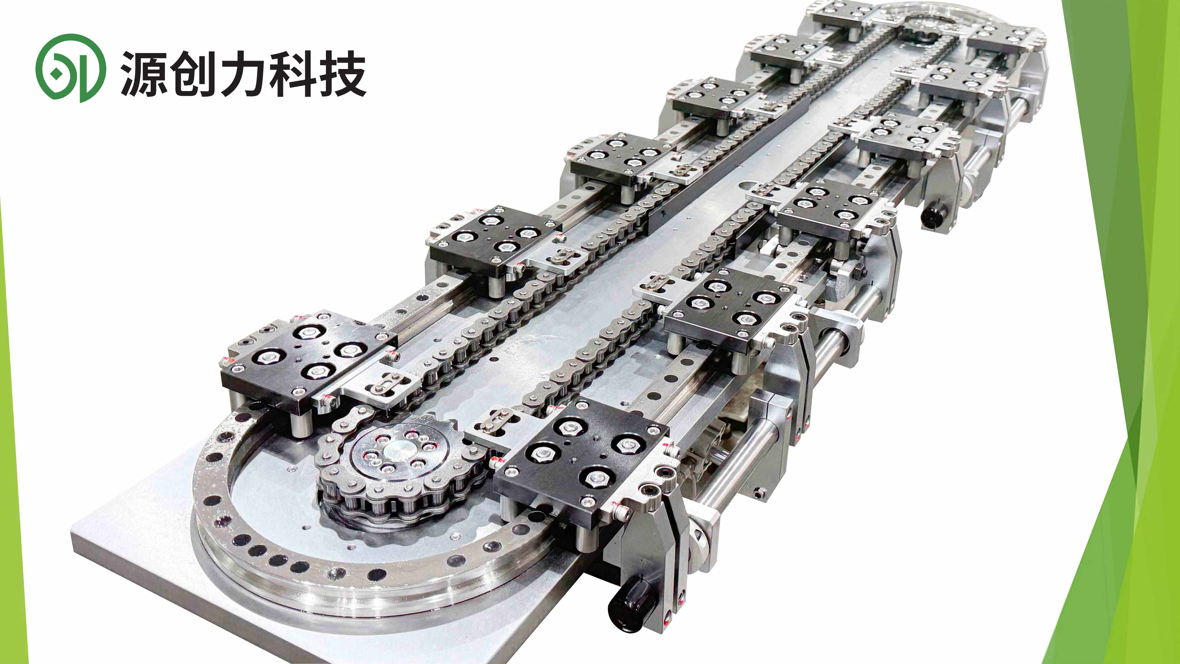 环形循环导轨线是什么?有什么用——解析现代产线的循环动力核心