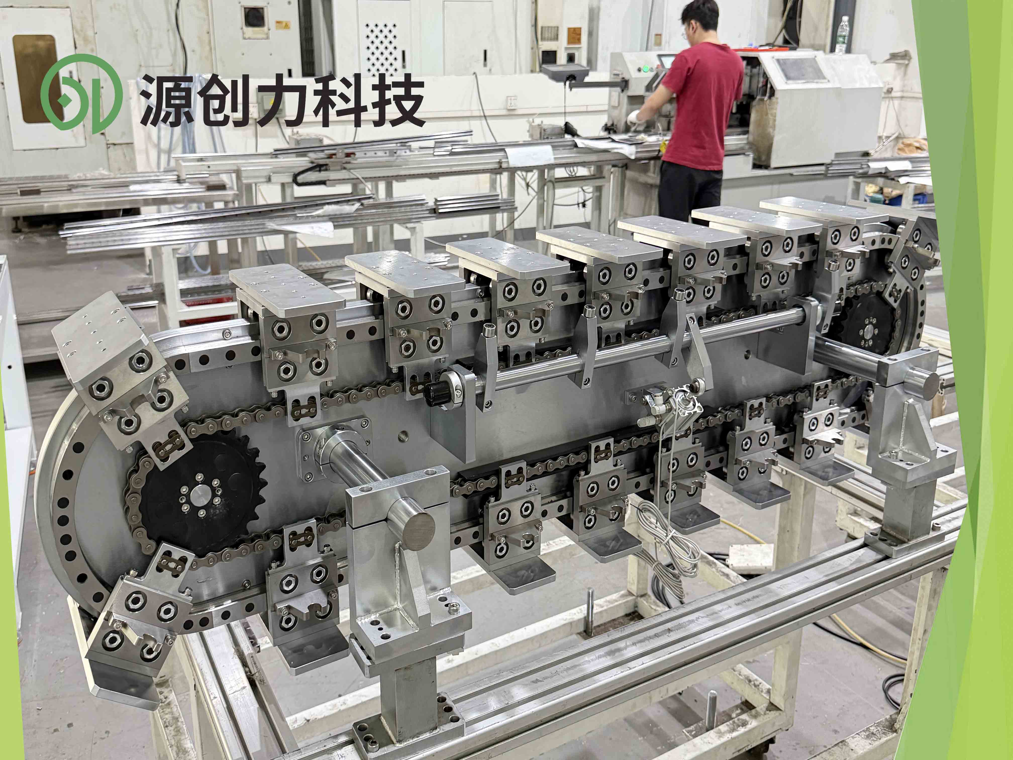 1774859588587675.jpg 立式单板双轨道b.JPG