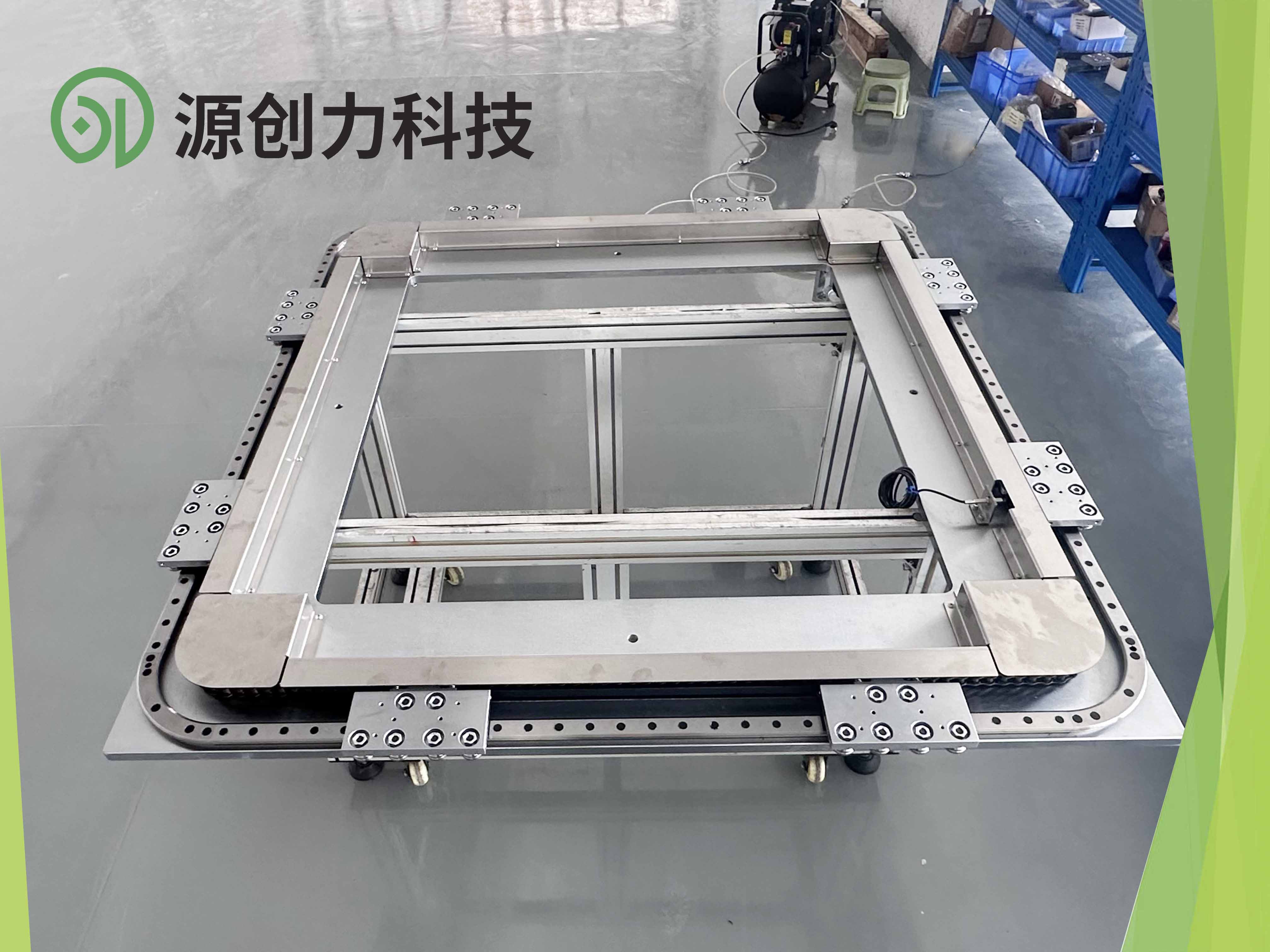 源头工厂直供立式环形导轨｜宁波源创力助力自动化产线柔性升级