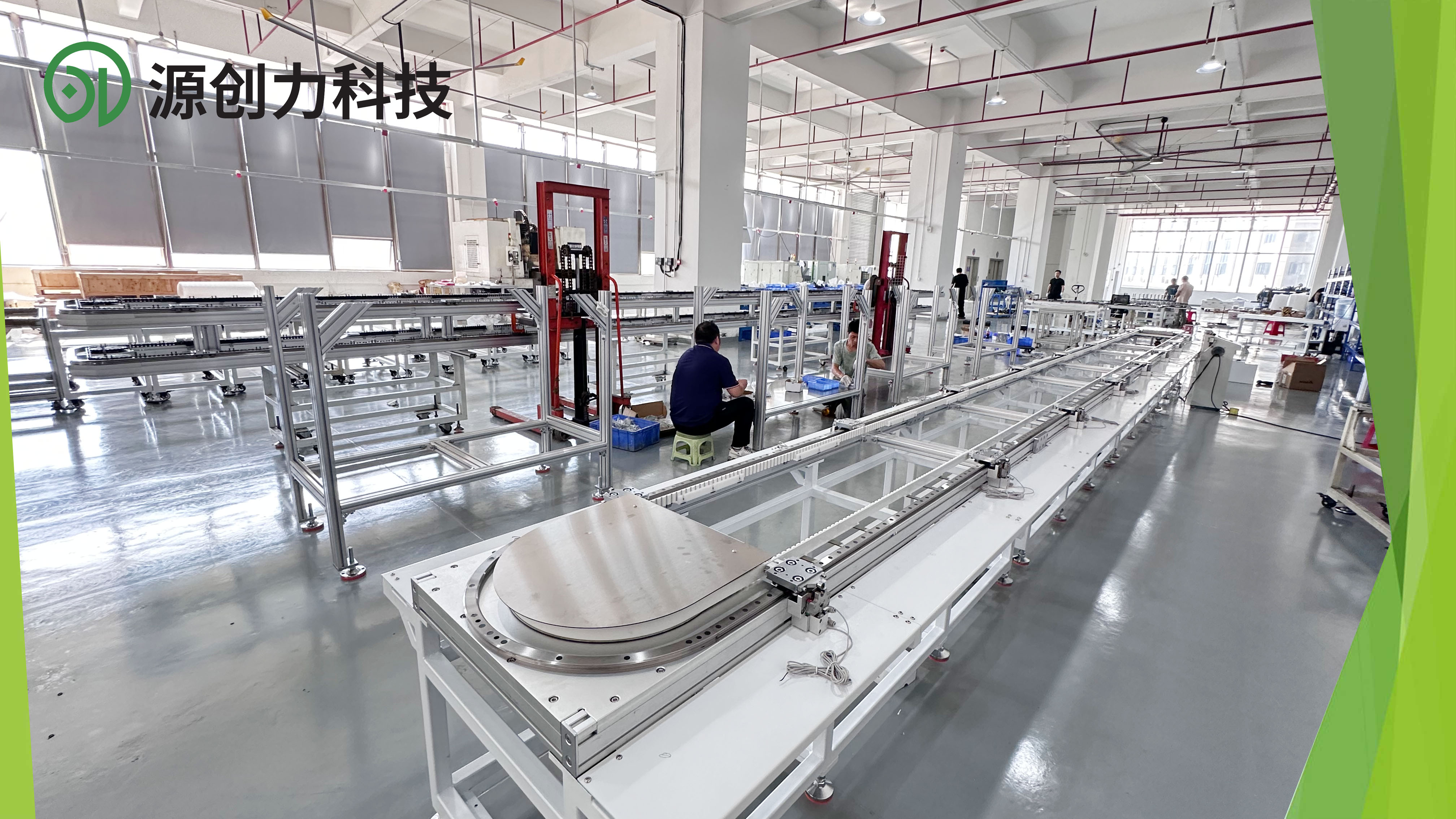 环形循环导轨线的三种精密形态｜宁波源创力源头工厂提供柔性产线核心部件