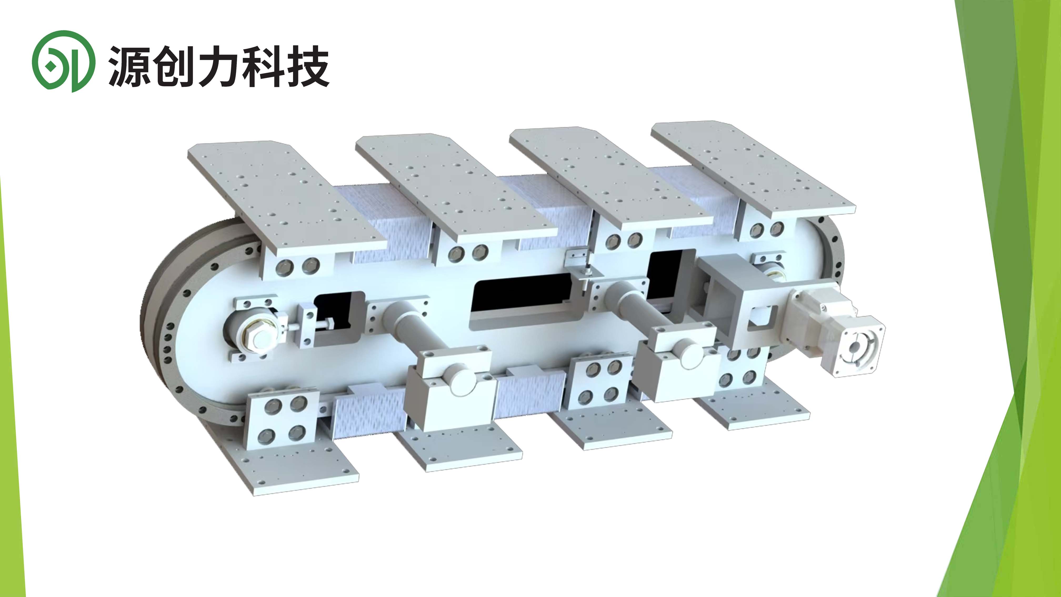 环形导轨输送系统全攻略：从选型到应用，宁波源创力助力高效产线