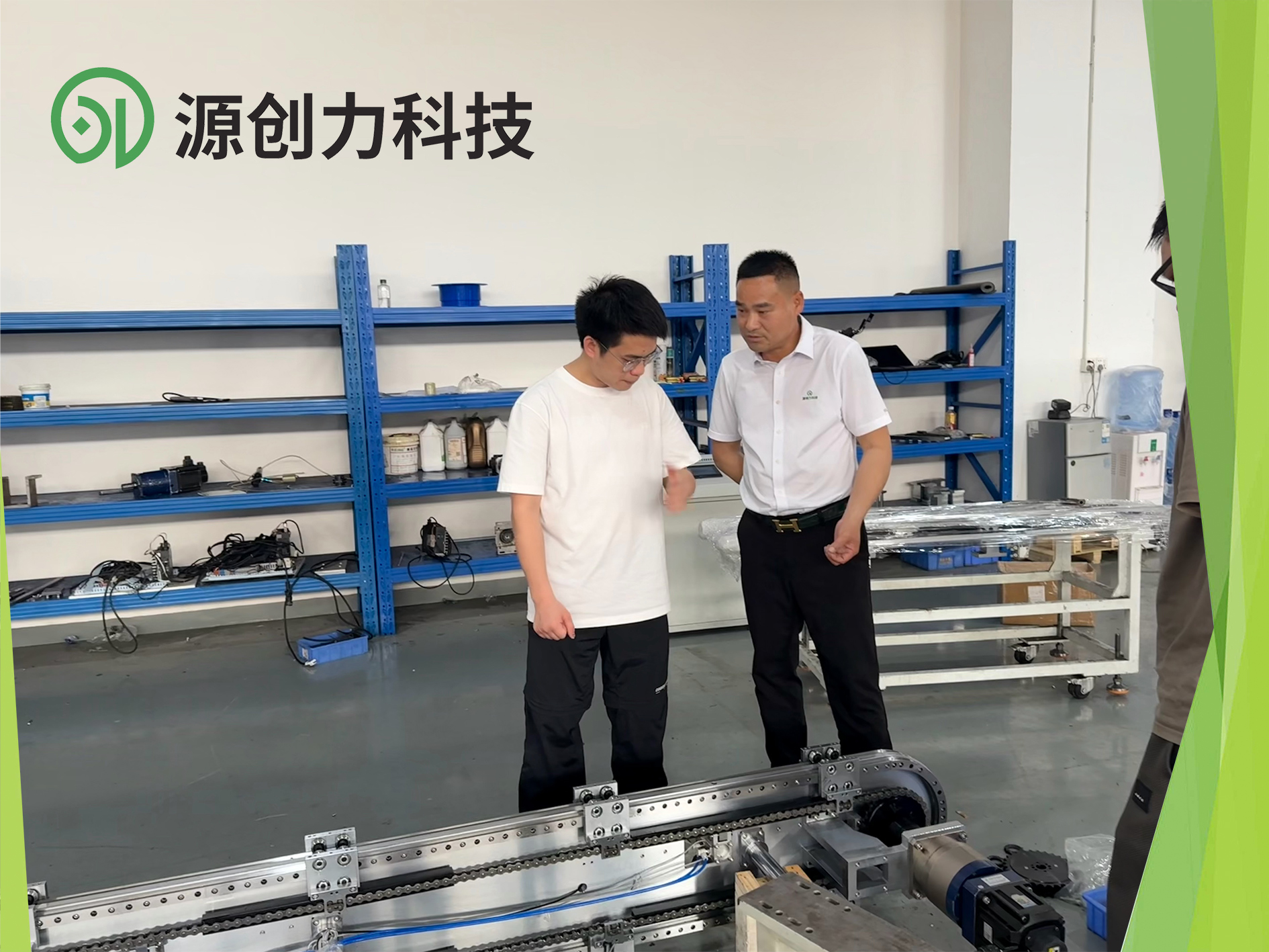 源头工厂直供：环形导轨非标定制全流程解析｜宁波源创力让柔性产线快速落地