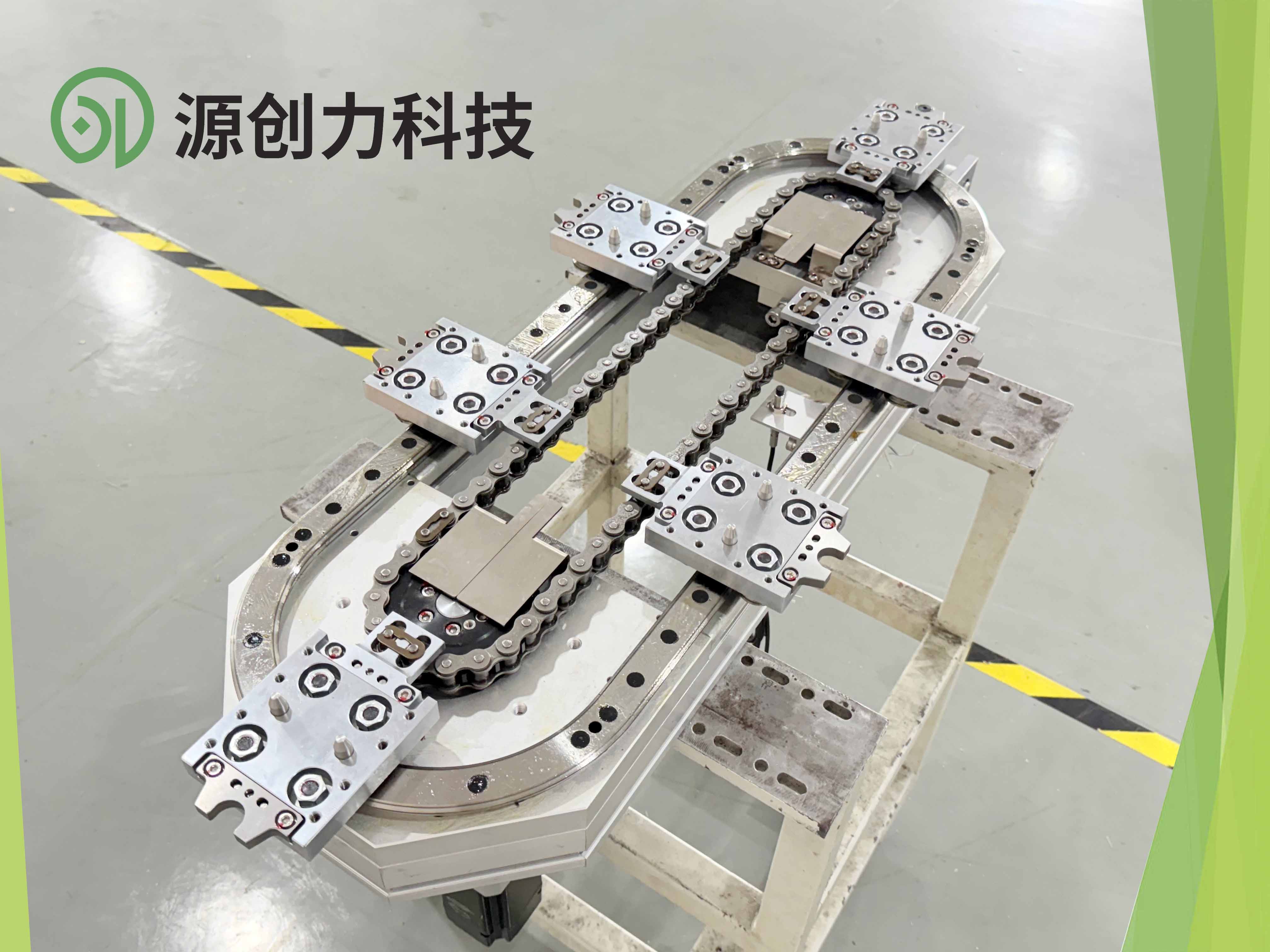 椭圆环形导轨输送线.jpg 椭圆环形导轨输送线.jpg