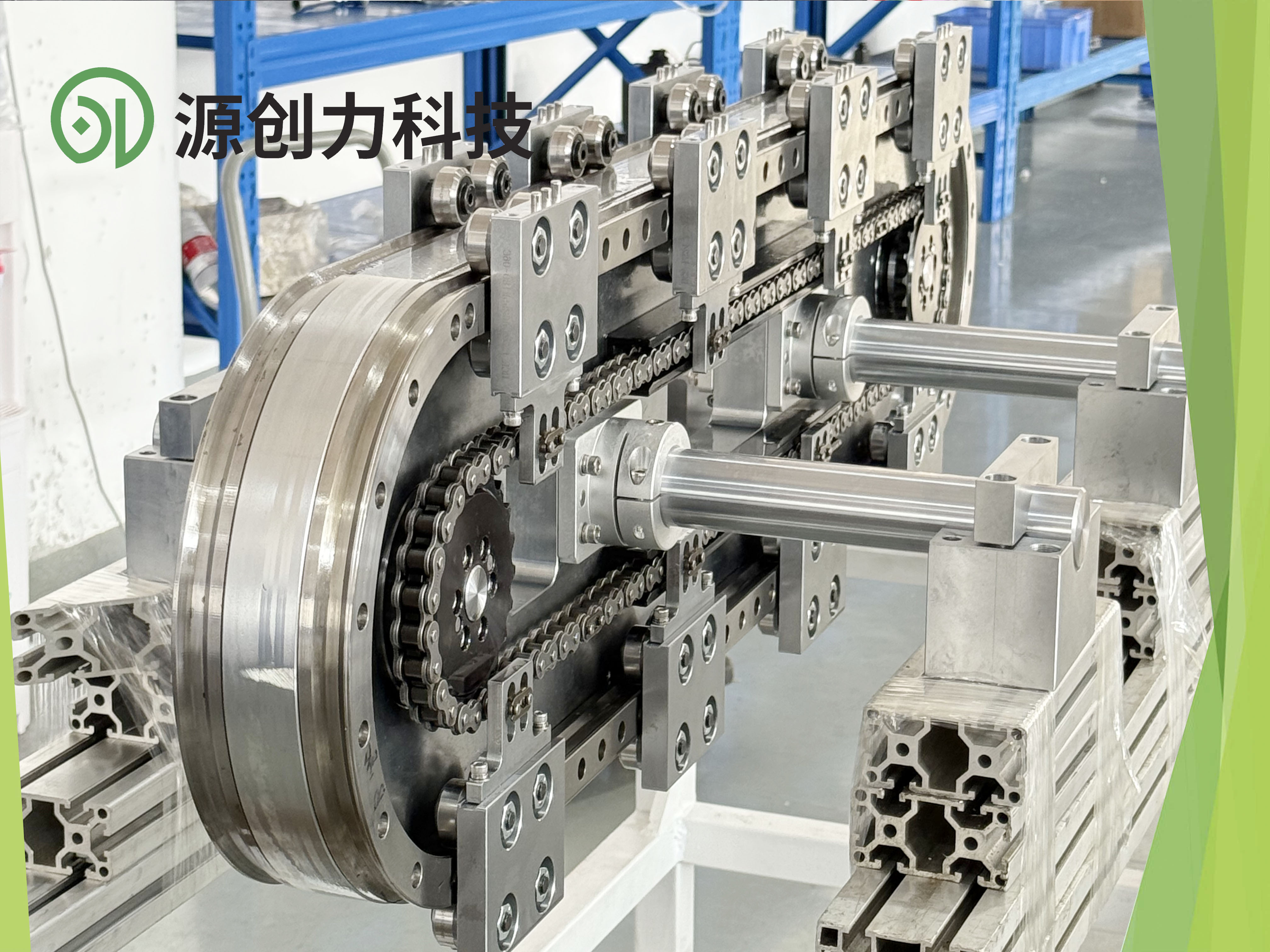 立式双轨道椭圆链式-1.jpg